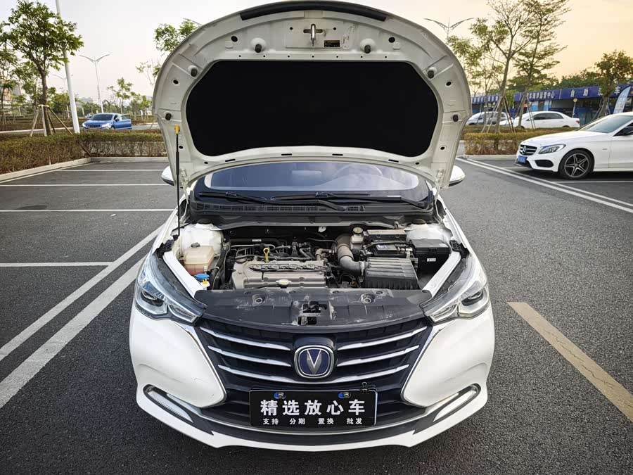 Changan Alsvin 2018 car image #24