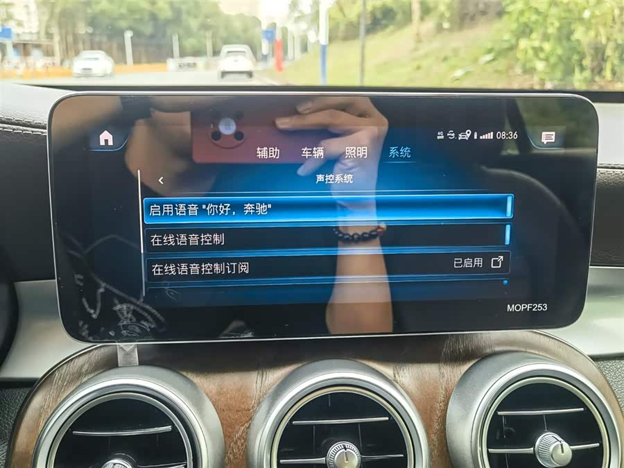 Mercedes-Benz GLC Class 2020 #24 Mercedes-Benz GLC Class 2020 immagine di auto #24