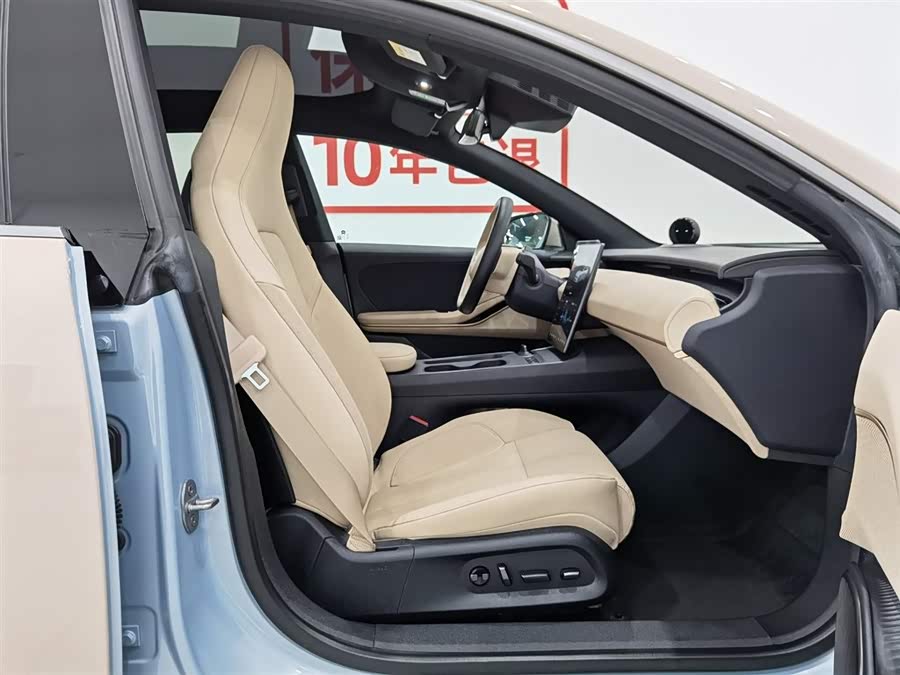 NIO ET5 2023 car image #24