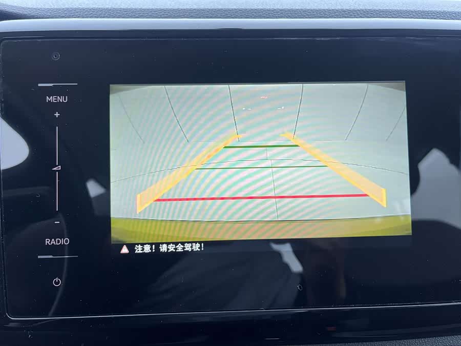 Jetta VS5 2021 car image #24