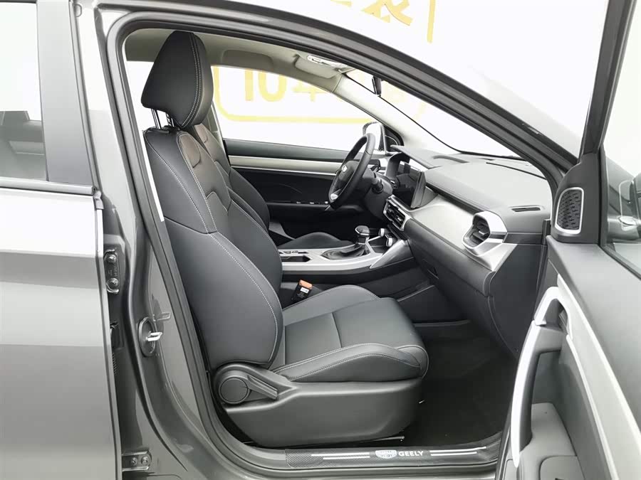 GEELY Coolray 2025 car image #24