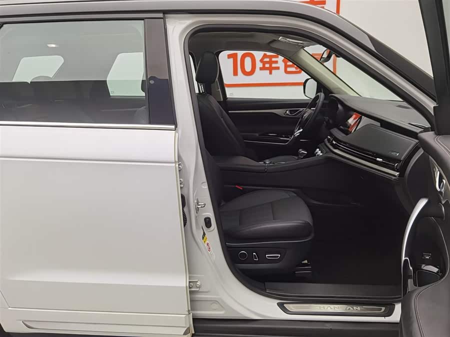 Changan CS95 2021 car image #24