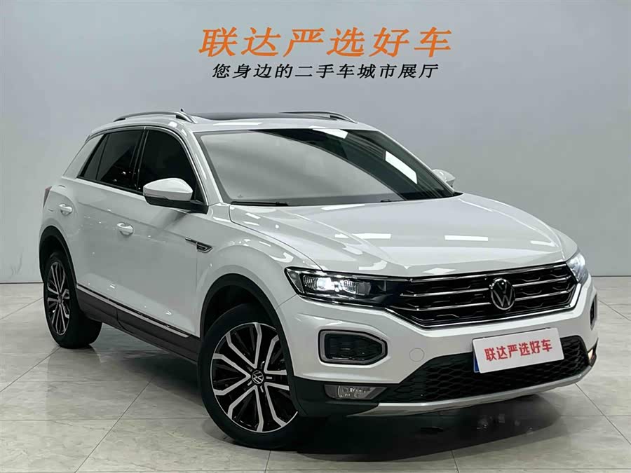 Volkswagen T-Roc 2021 #24 Volkswagen T-Roc 2021 car image #24