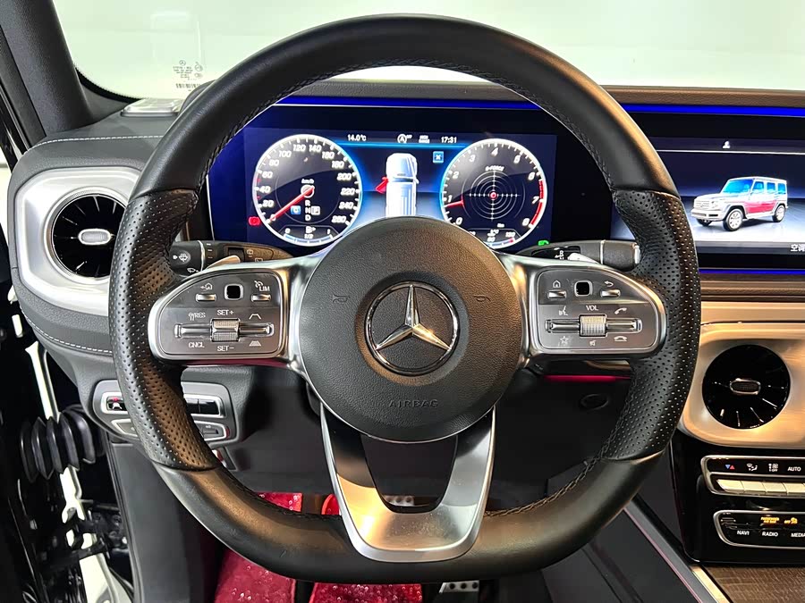 Mercedes-Benz G Class 2023 immagine di auto #24