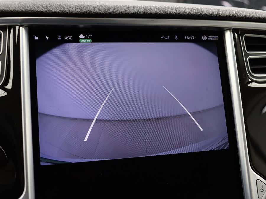 特斯拉 Model S 2015 汽车图片 #24