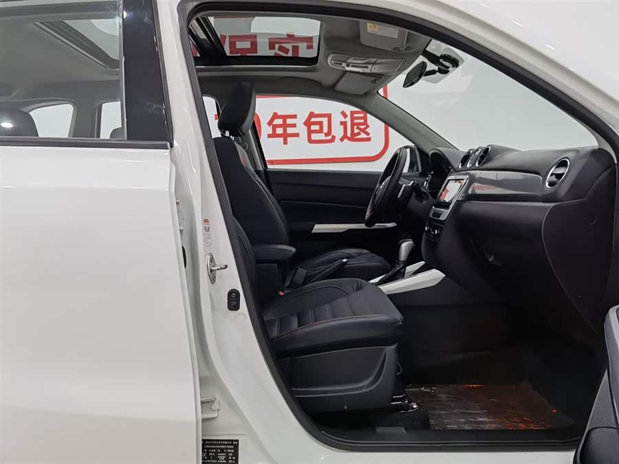 Soueast Vitara 2017 car image #24