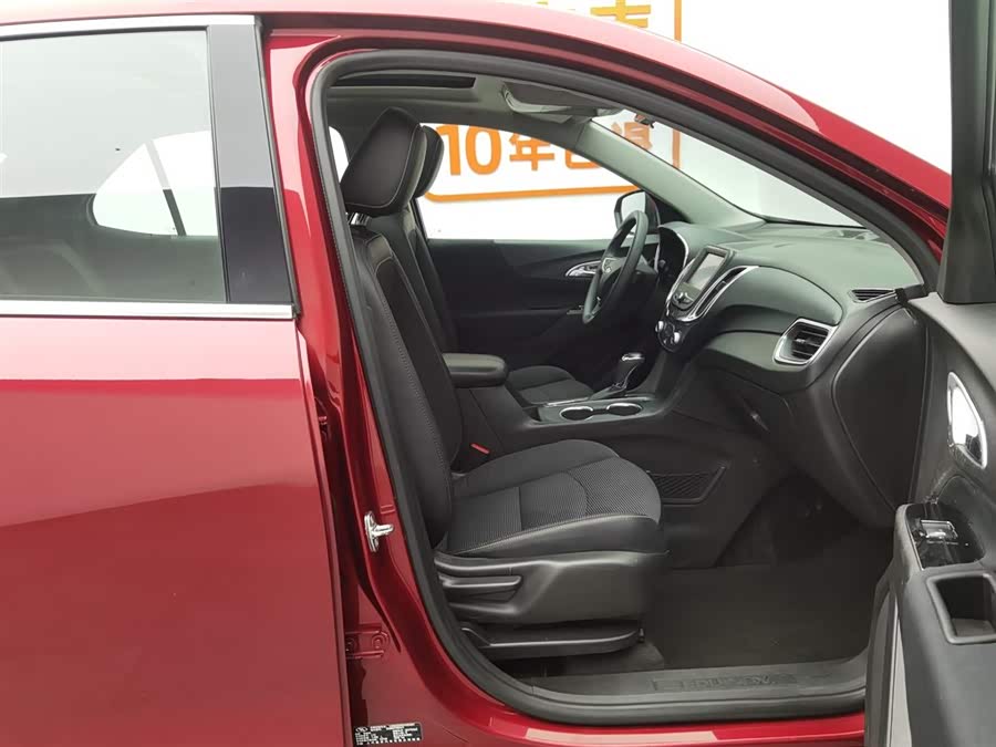 Chevrolet Equinox 2017 car image #24