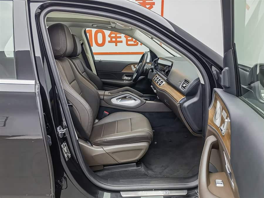 Mercedes-Benz GLE Class New Energy 2021 car image #24