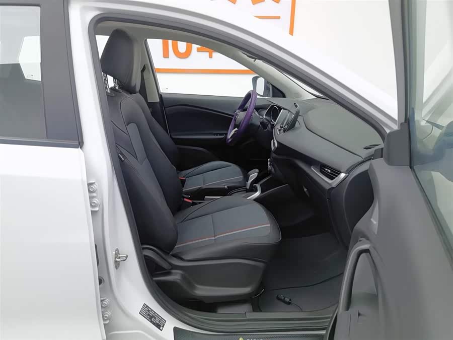 Chevrolet Tracker 2020 immagine di auto #24