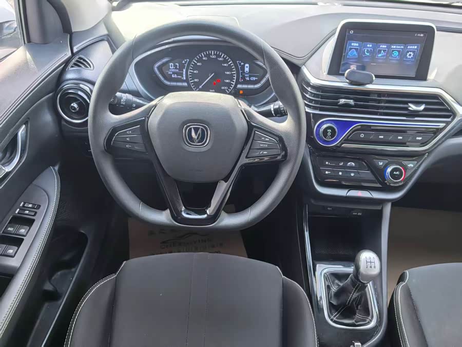 Changan Alsvin 2019 #24 Changan Alsvin 2019 car image #24