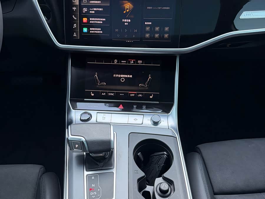 Audi A7 2022 car image #24