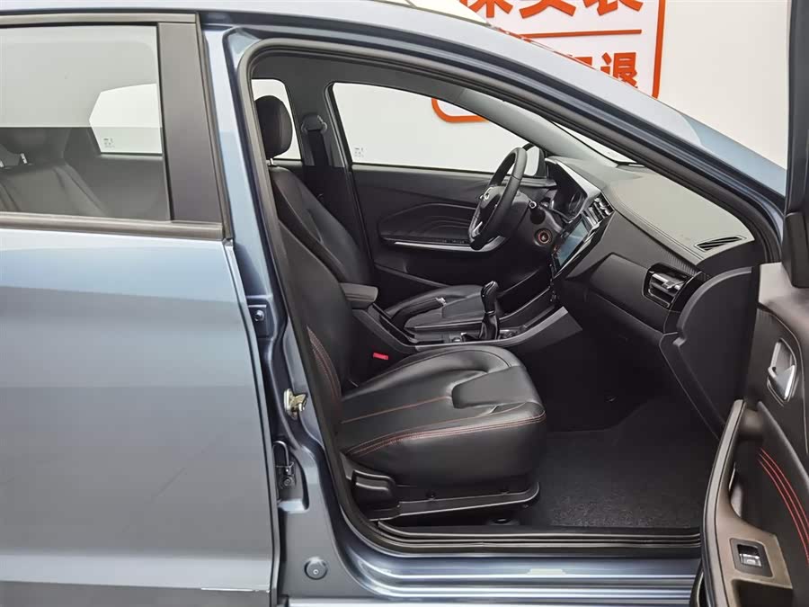 Chery Tiggo 3x 2021 car image #24