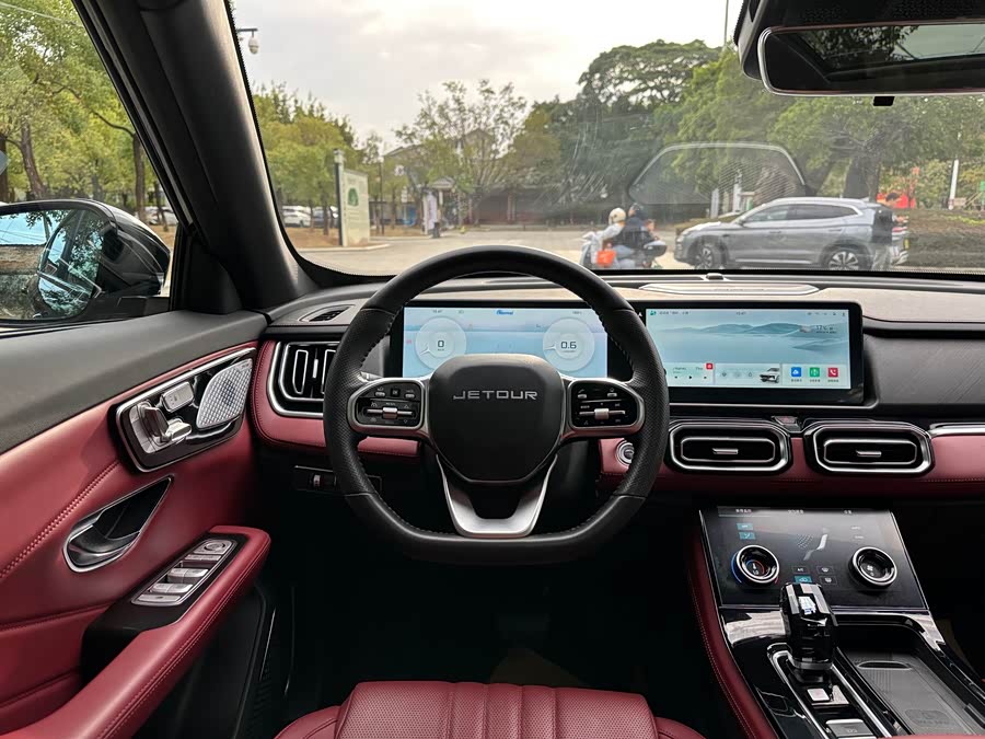 Jetour X70 PLUS 2024 car image #24