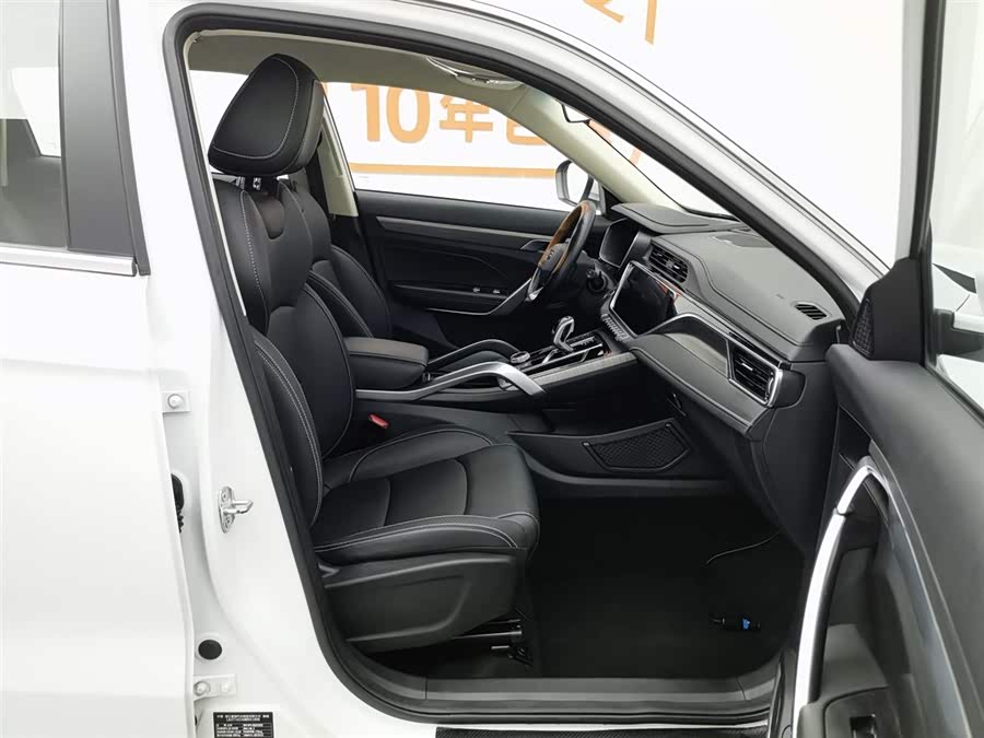 GEELY Boyue 2021 car image #24