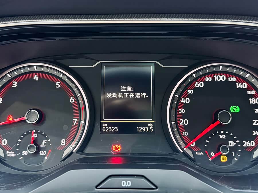 Volkswagen Tayron 2020 immagine di auto #24