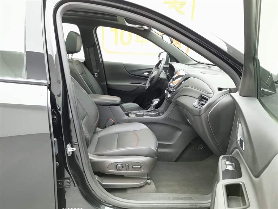 Chevrolet Equinox 2021 #24 Chevrolet Equinox 2021 car image #24