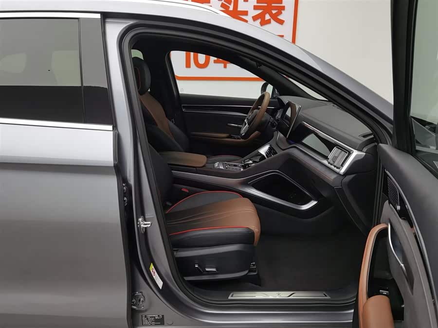 BYD Song Plus 2020 #24 BYD Song Plus 2020 immagine di auto #24