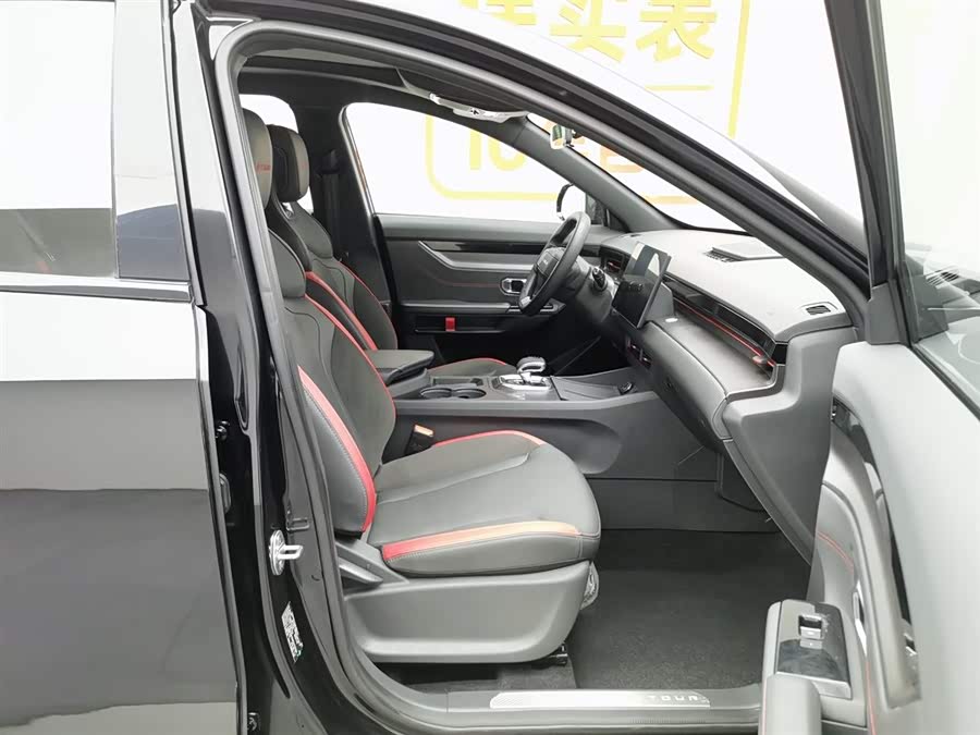 Jetour Dashing 2023 car image #24