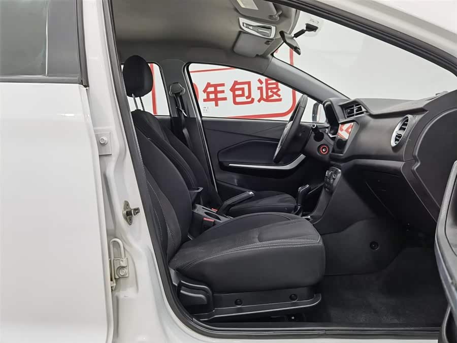 Chery Tiggo 3x 2018 car image #24