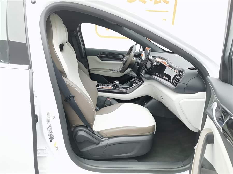 BYD Qin Plus 2024 car image #24