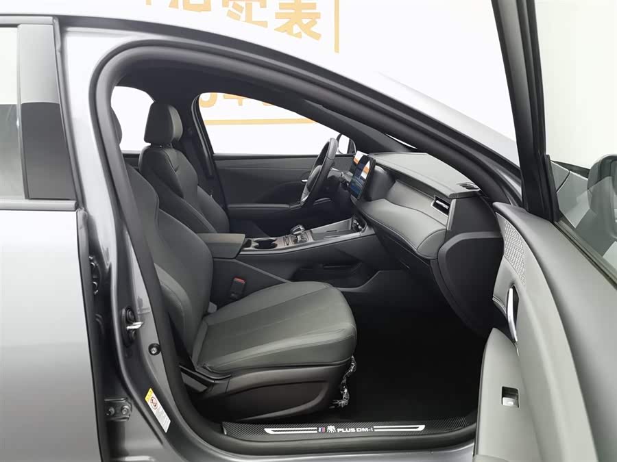 BYD Qin Plus 2024 car image #24