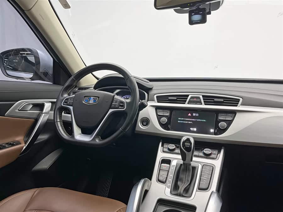 GEELY Boyue 2016 car image #24