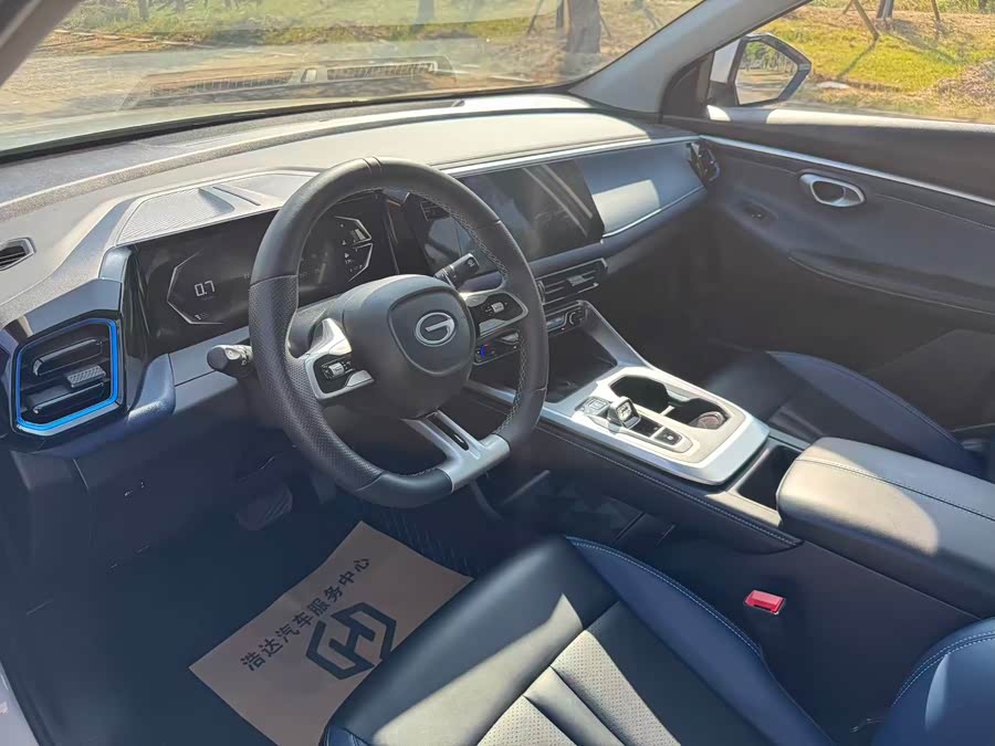 GAC Trumpchi GS3 2024 car image #24