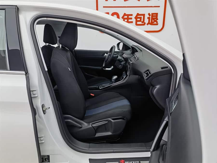 Peugeot 308 2018 car image #24