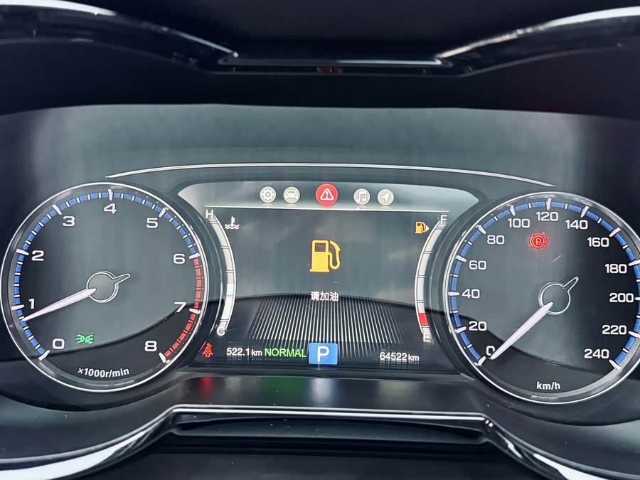 GAC Trumpchi GS8 2019 immagine di auto #24