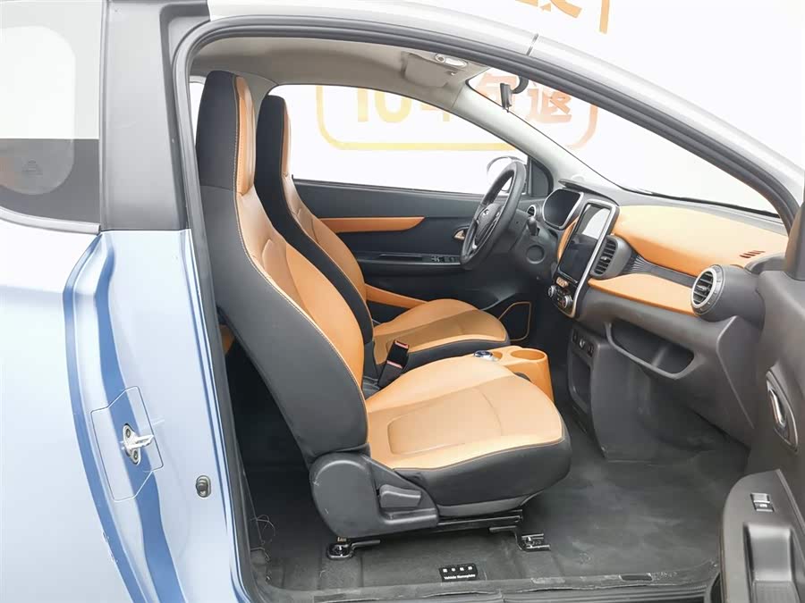 Chery Little Ant 2018 #24 Chery Little Ant 2018 car image #24