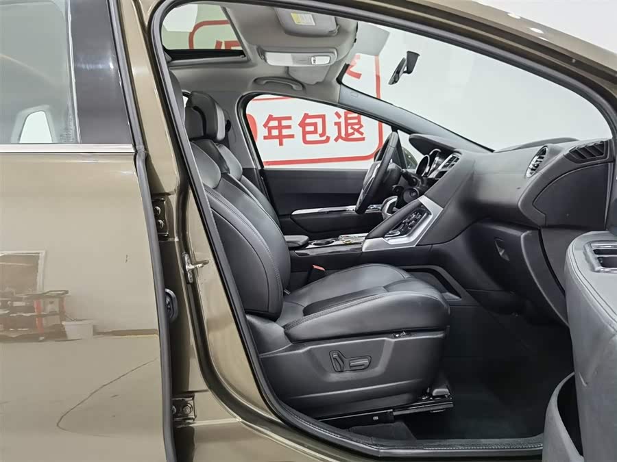 Peugeot 3008 2015 car image #24