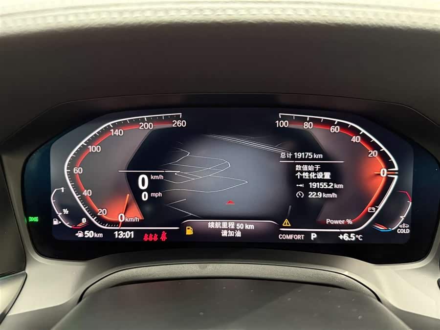 BMW 4 Series 2023 #24 BMW 4 Series 2023 car image #24