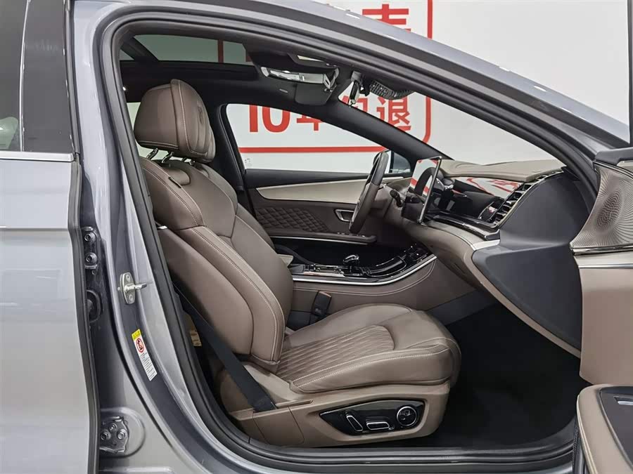 BYD Han 2022 car image #24