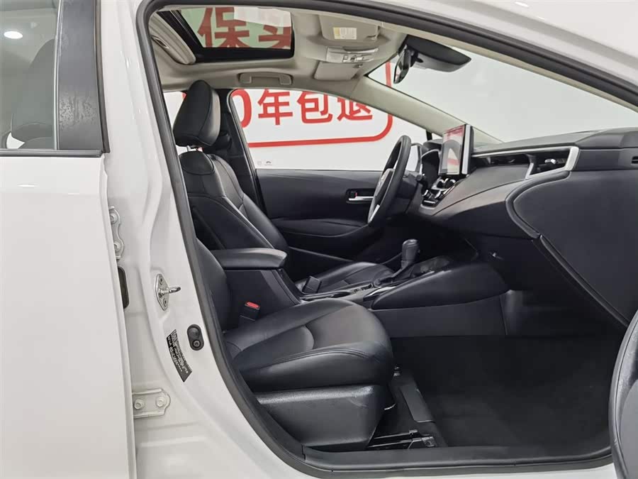 Toyota Corolla 2020 car image #24
