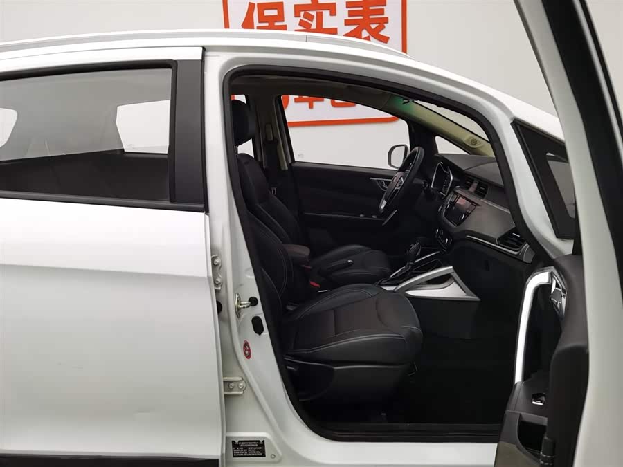 GEELY Vision X3 2017 car image #24