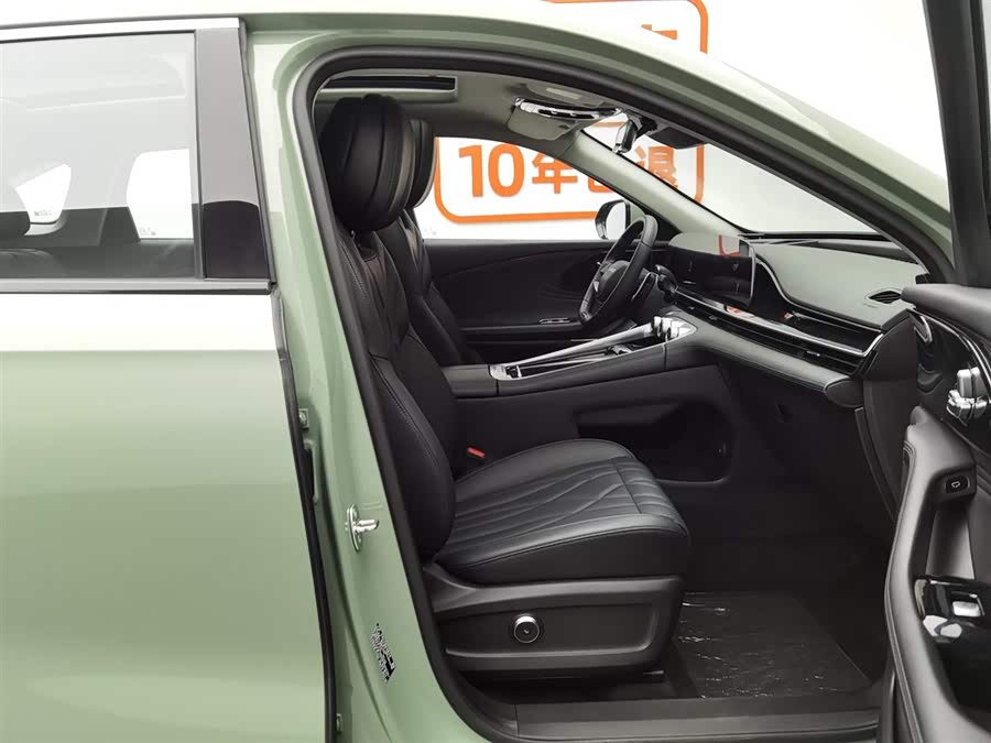 Exceed Yaoguang 2023 car image #24