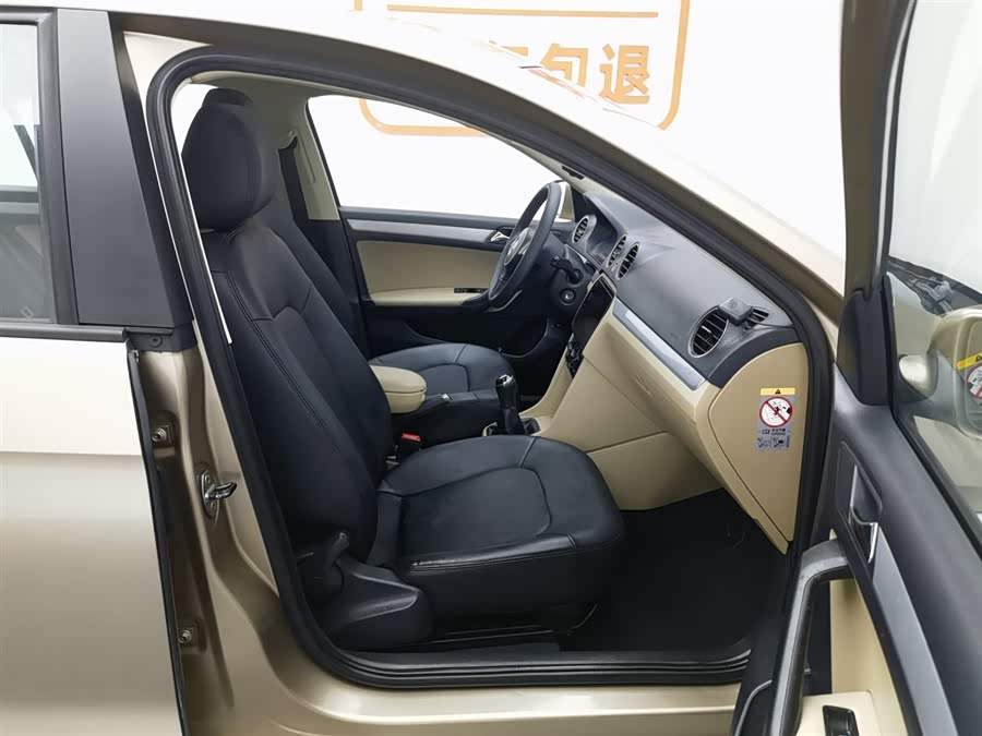 Volkswagen Jetta 2014 #24 Volkswagen Jetta 2014 image de voiture #24