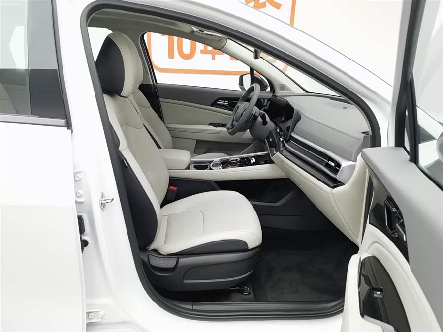 Kia Sportage 2024 car image #24