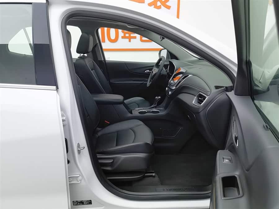 Chevrolet Equinox 2018 #24 Chevrolet Equinox 2018 car image #24