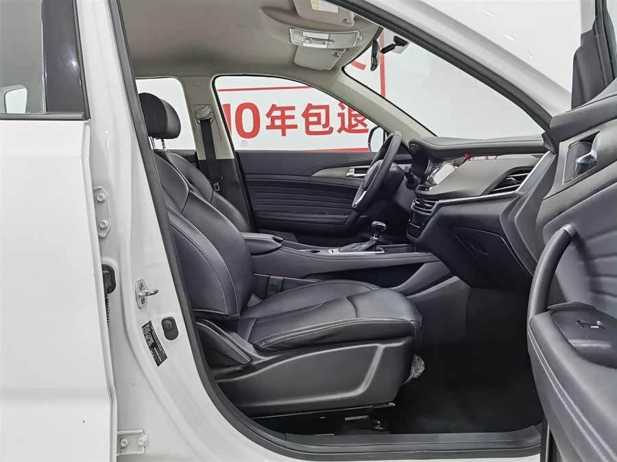 Changan CS35 Plus 2020 صورة سيارة #24