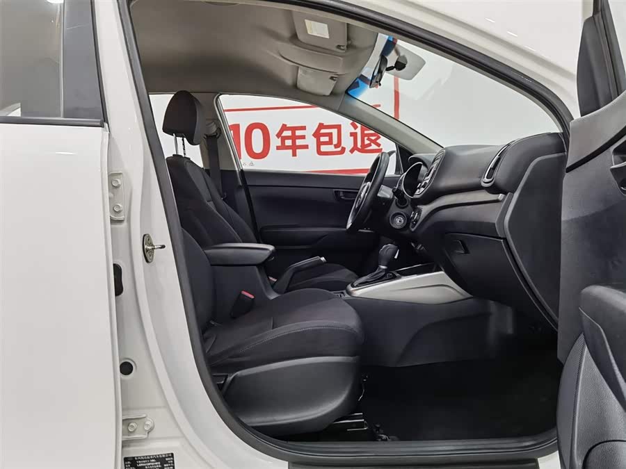 Kia Stonic 2016 car image #24