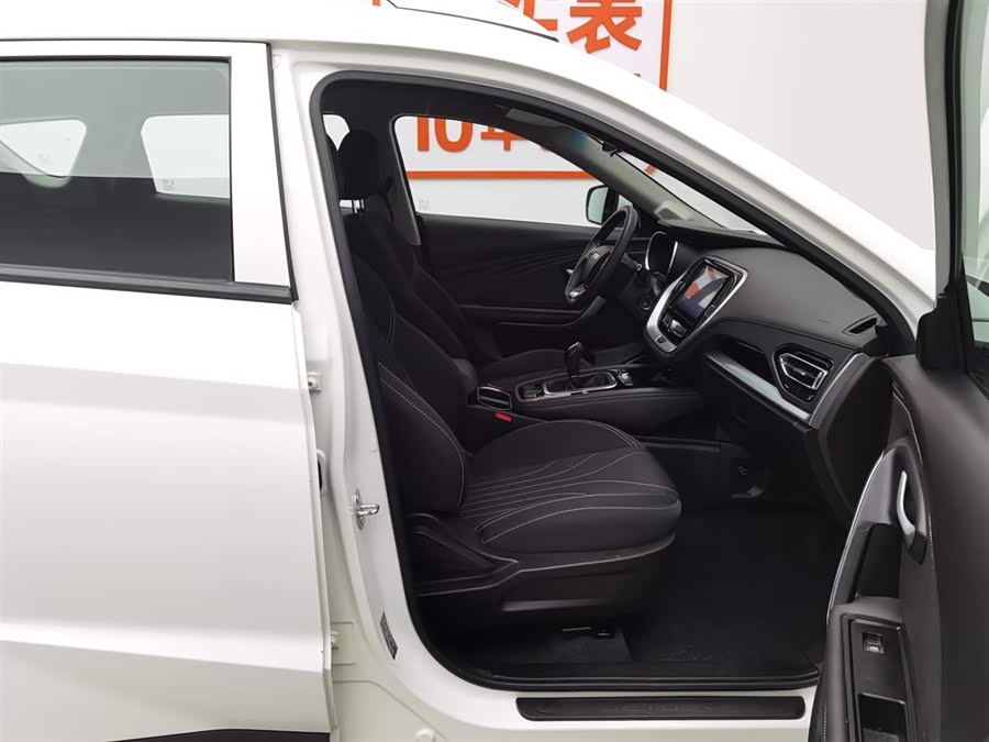 Jetour X70 2019 car image #24