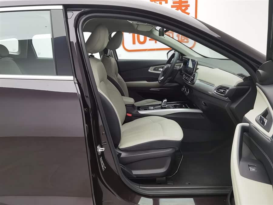 Exceed Lingyun 2020 car image #24