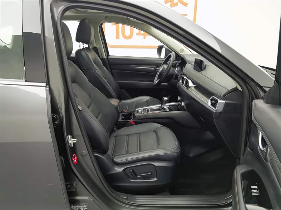Mazda CX-5 2021 immagine di auto #24