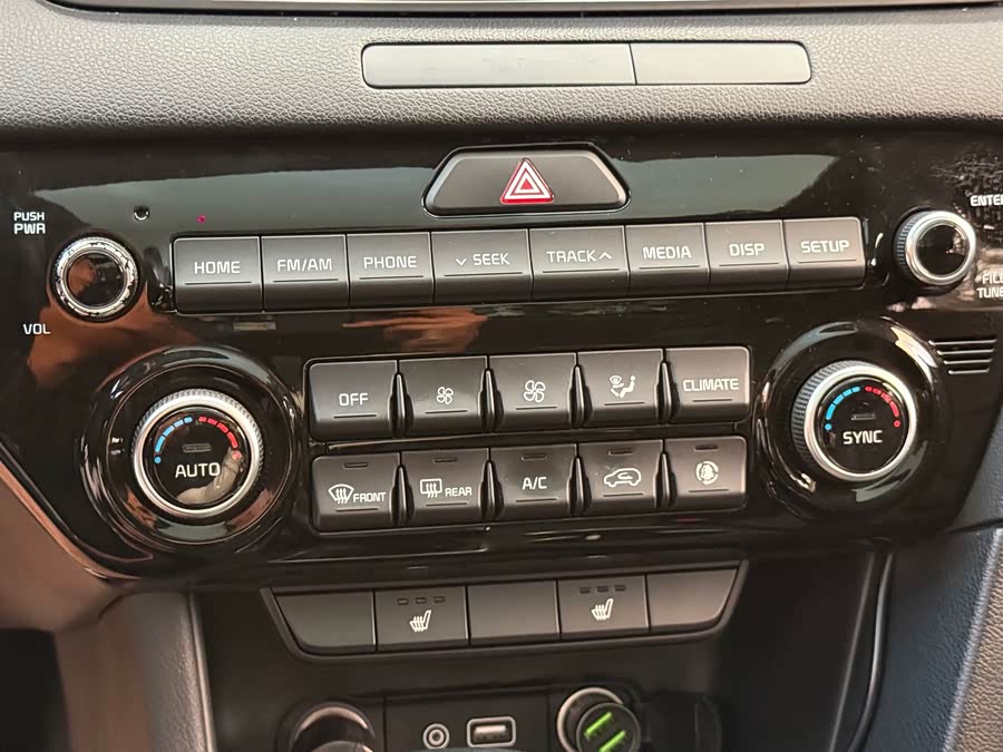 Kia KX5 2016 #24 Kia KX5 2016 car image #24