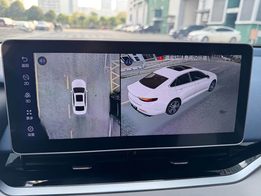 GEELY Preface 2021 image de voiture #24