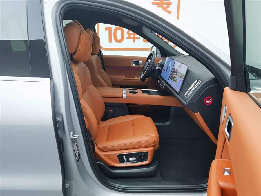 Li L9 2023 imagen de coche #24