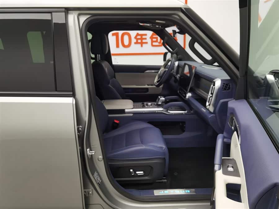 Jetour Shanhai T2 2024 car image #24
