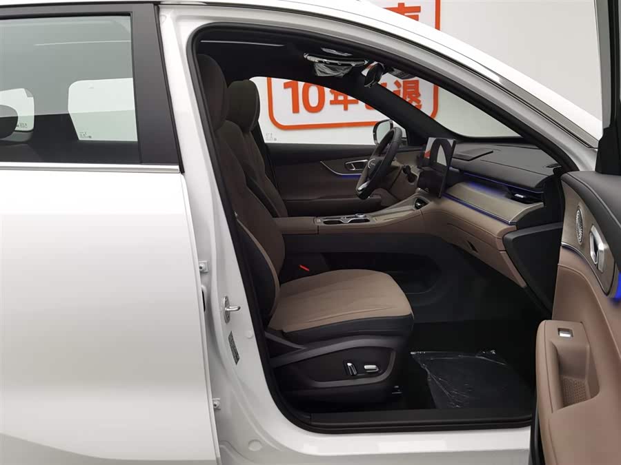 Chery Tiggo 8 Plus 2025 car image #24
