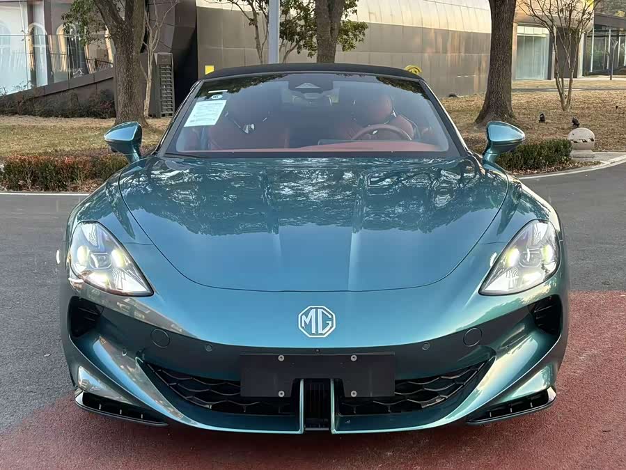 MG Cyberster car image #24